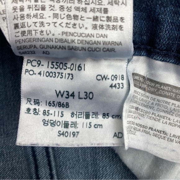 Levi's 505 Straight Leg Dark Blue Jeans Women's Size 34x30 Red Tab. - Picture 13 of 13